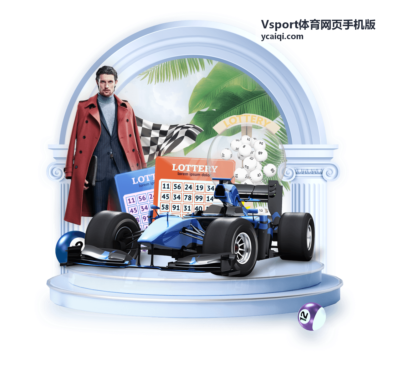 Vsport体育网页手机版最新信息配图